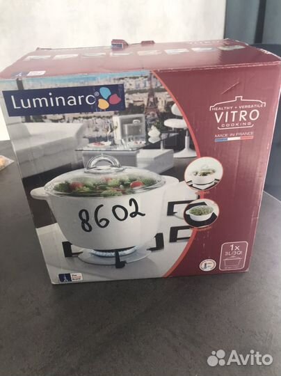 Кастрюля керамическая