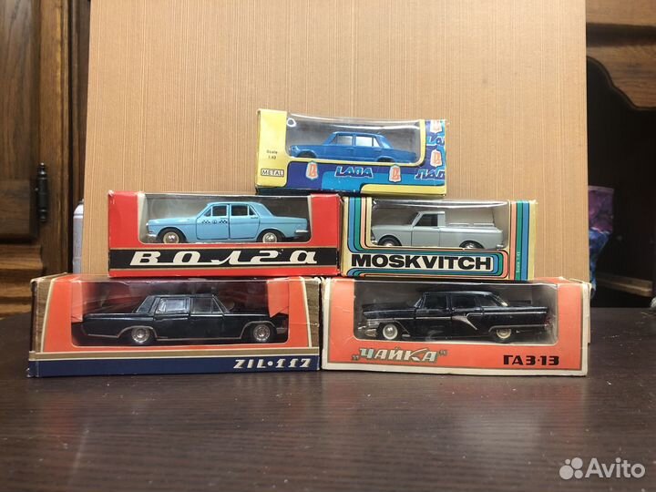 Машинки СССР