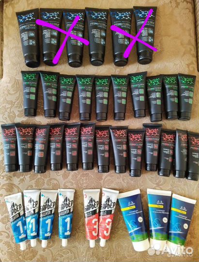 Очищающая паста- Primaterra, барьер и крема