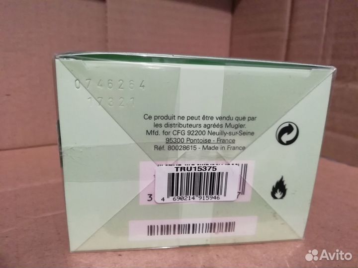 Mugler Aura Eau de Parfum 50 ml