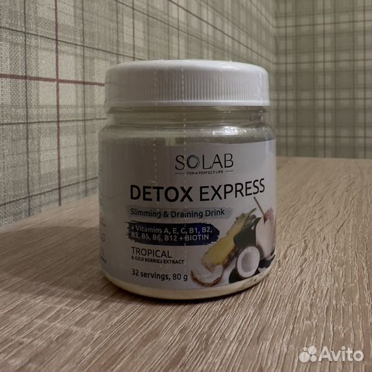 Solab detox express Детокс для похудения