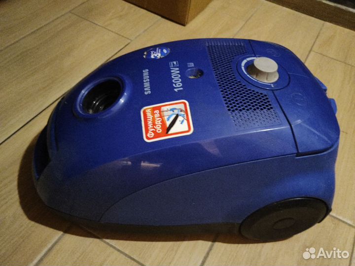 Пылесос Samsung 1600w