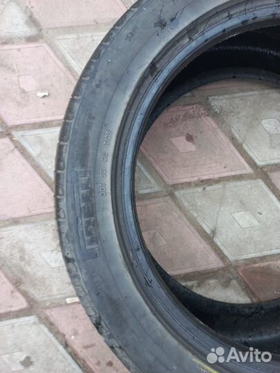 Pirelli Cinturato P7 235/45 R17 97W