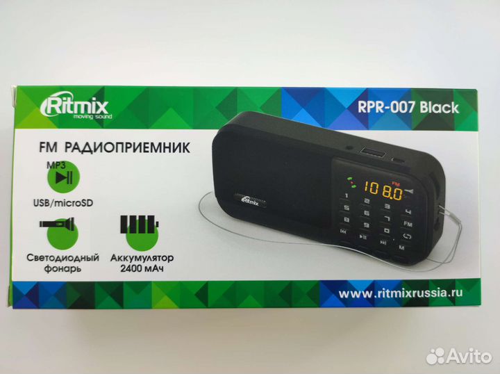 Радиоприёмник Ritmix RPR-007
