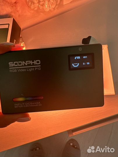 Видеосвет rgb