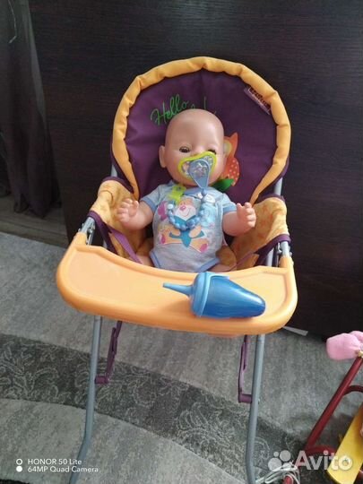 Игровой набор для девочки