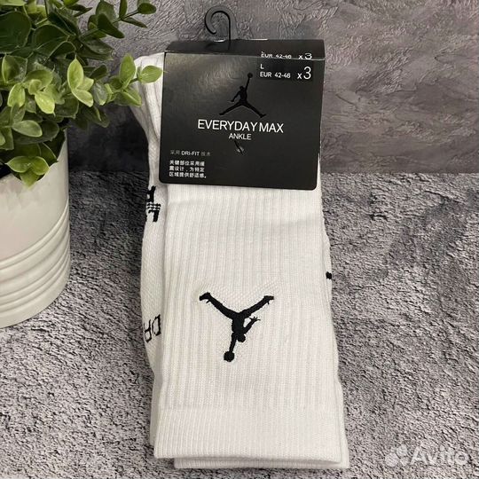 Носки Jordan Everyday Max 3 пары все цвета