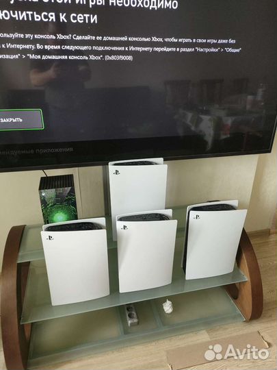 Sony PS5 bundle 200 хитов продажа, аренда,прокат