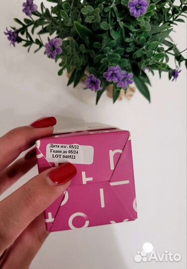 Пилинг-сыворотка лифтинг увлажнение