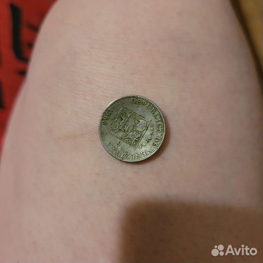 Жетон немецкий