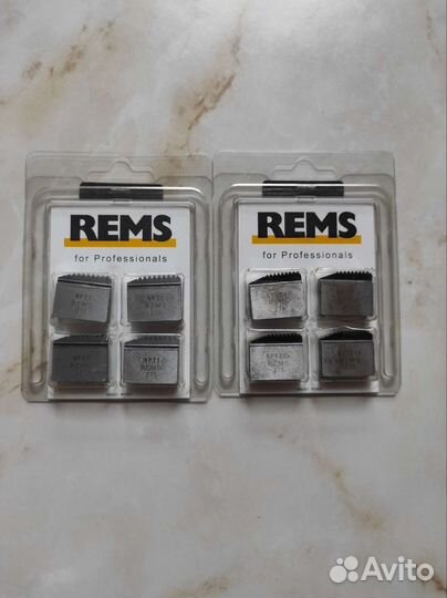 Все инструменты