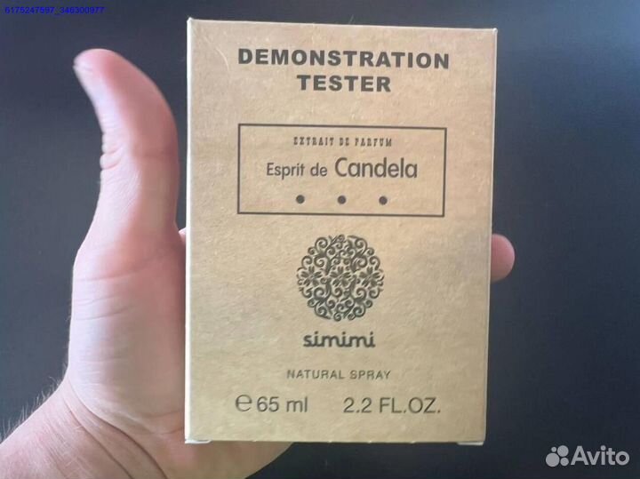 Simimi esprit de candela (Арт.38100)