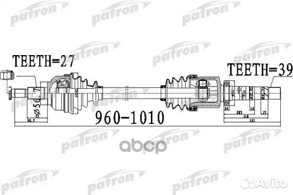 Полуось передний мост справа 27X960X56,7X39 REN