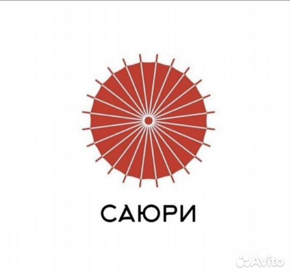 Бармен