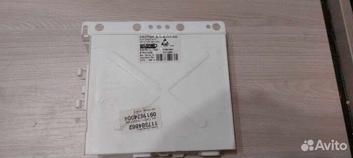 Модуль управления посудомоечной машины Electrolux