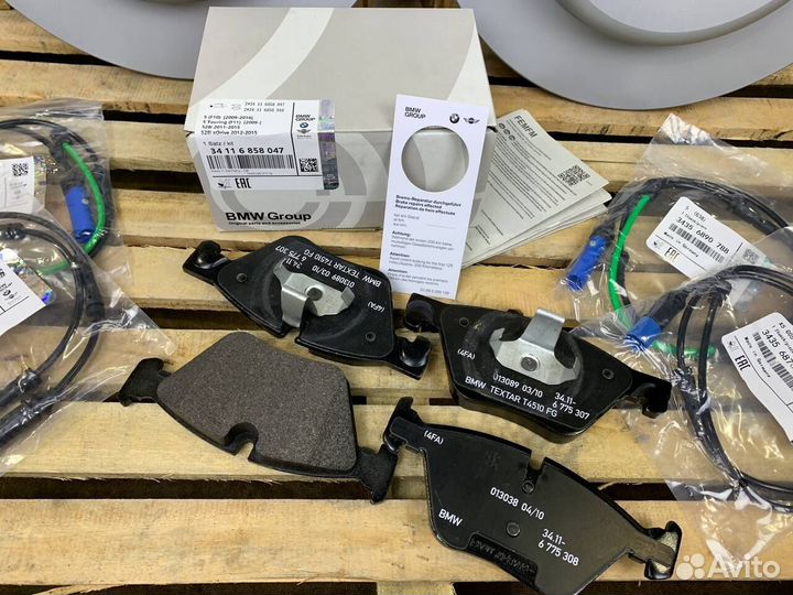 Тормозные колодки передние BMW E81, E82, E87, E88