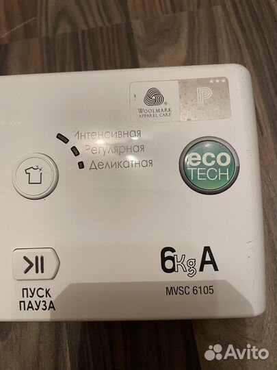 Модуль управления стир маш хотпоинт ariston