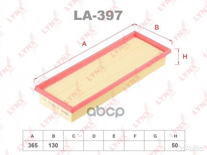 Фильтр воздушный mini mini (R56) / mini mini CLU