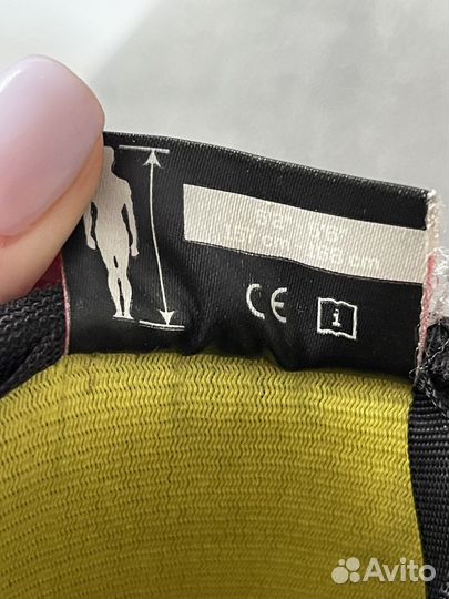 Налокотники хоккейные