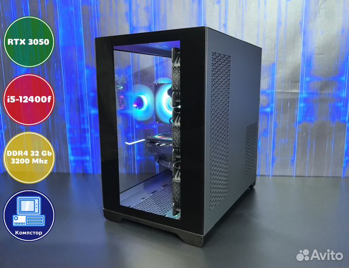 Игровая система i5-RTX3050-32DDR4-TZR345920871-B760