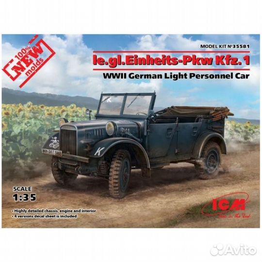 35581 le.gl.Einheits-Pkw Kfz.1, Германский легкий