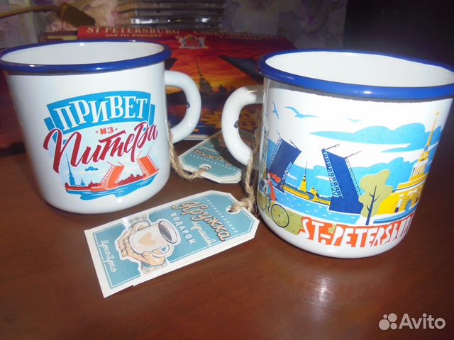 Ретро кружки 