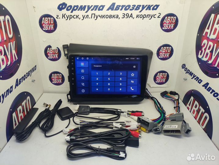 Civic 11-15 магнитола android Teyes CC3 6/128