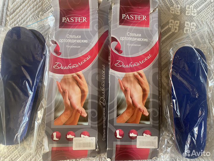 Стельки ортопедические все размеры