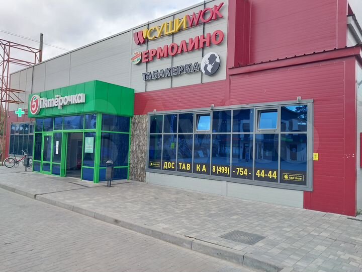 ПСН на входе в ТЦ Семафор, 25.95 м²