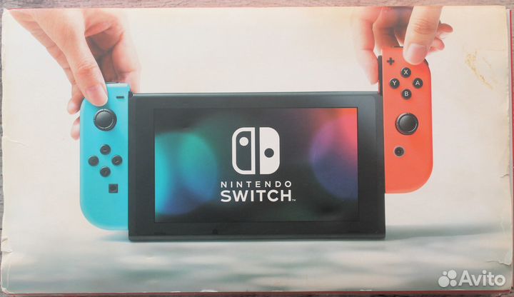 Nintendo switch