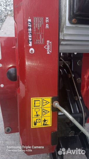 Культиватор электрический Elitech кб4Е