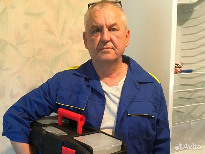 Ремонт Холодильников, Стиральных Машин, Посудомоек