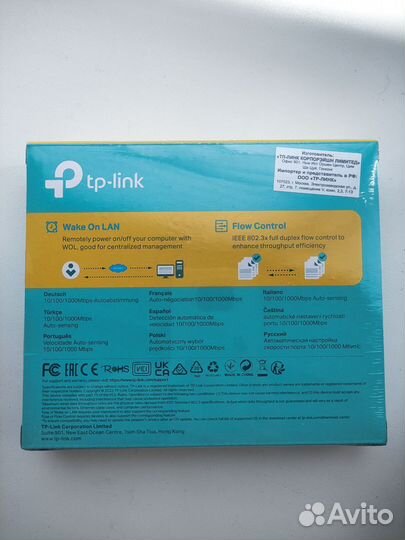Сетевая карта TP-Link TG-3468 новая