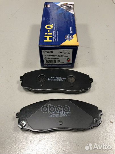 Колодки пер ALL NEW carnival (YP) 14- SP1688