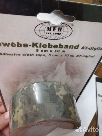 Клейкая тканевая лента