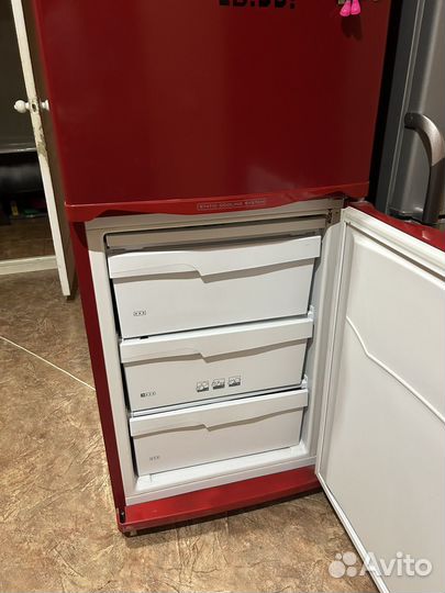 Холодильник