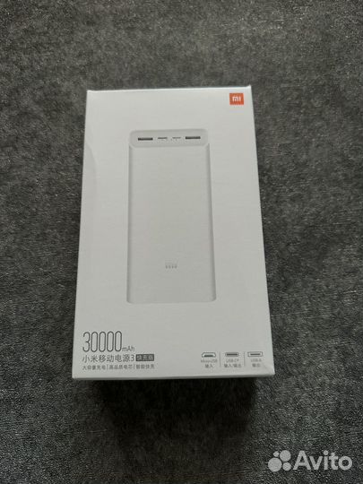 Power bank xiaomi 30000