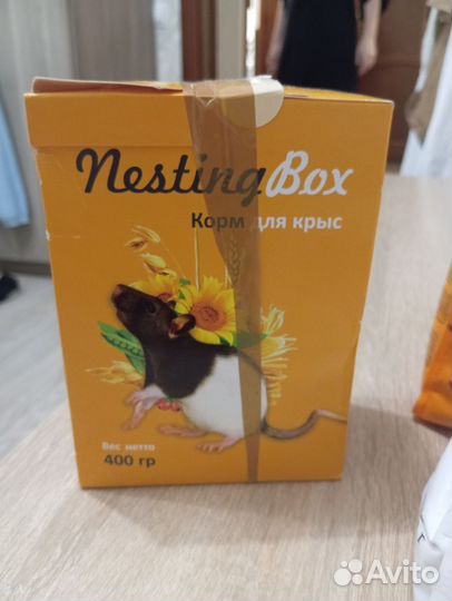 Корм для крыс