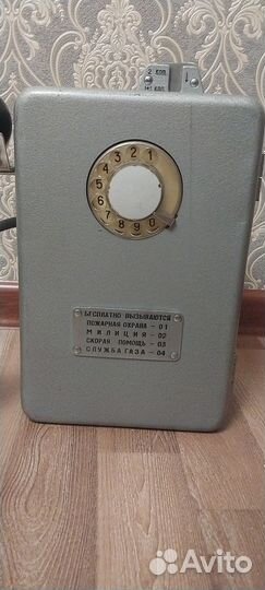 Таксофон амт 69