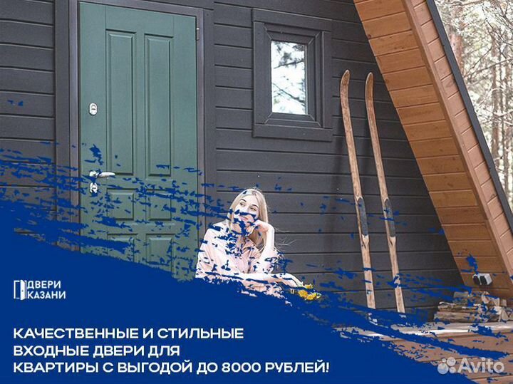 Металлические двери от производителя