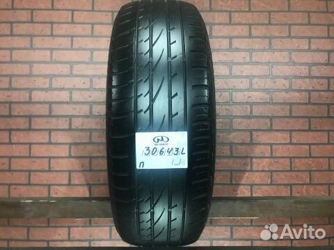 Continental ContiCrossContact UHP 235/65 R17