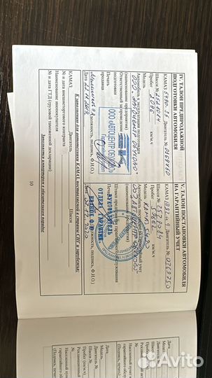 КАМАЗ 5490-023-87(S5) NEO, 2019