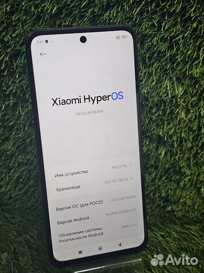 Xiaomi Poco M6, 6/128 ГБ