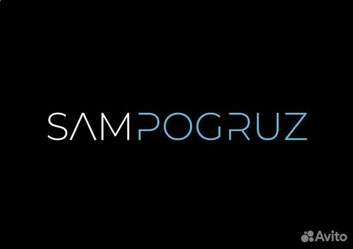 Грузчики.Разнорабочие.Переезды.Грузоперевозки