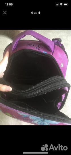 Рюкзак детский