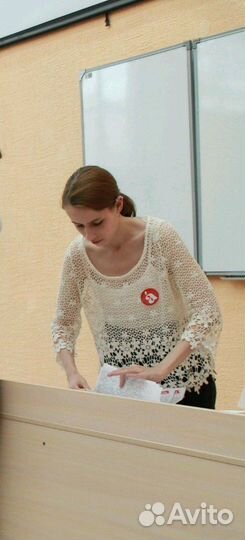 Репетитор по русскому языку и литературе