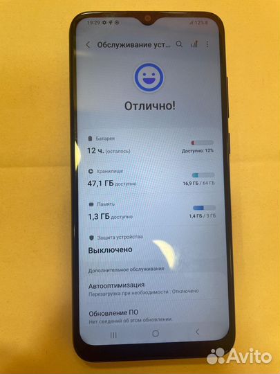 Samsung Galaxy A04e, 3/64 ГБ