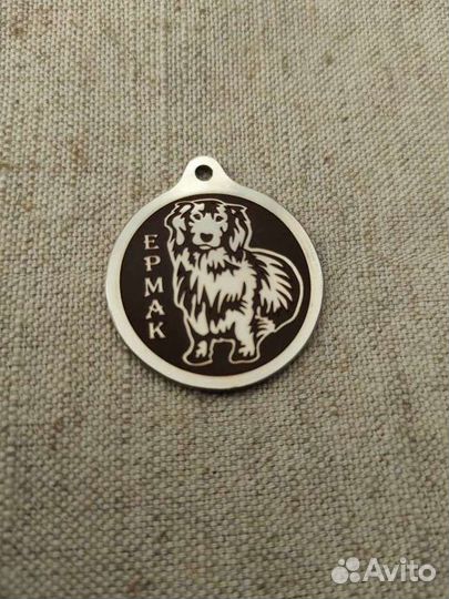 Адресник медальон нержавеющая сталь для таксы