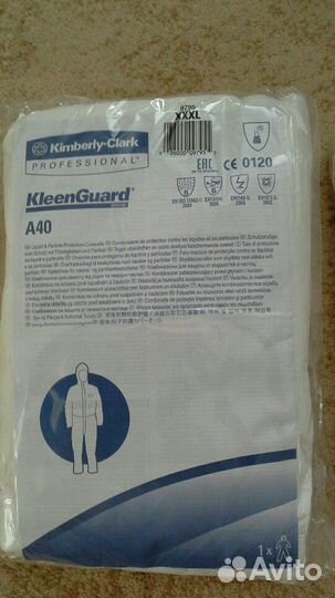 Комбинезон промышленный от влаги, пыли и т.д