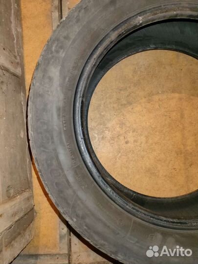 Tigar High Performance 205/60 R16